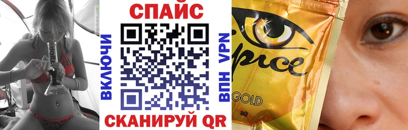 Купить  Бодайбо  Бутират 99% 