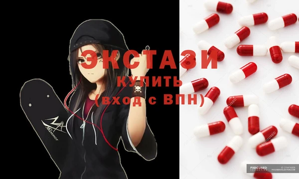 а пвп мука Беломорск