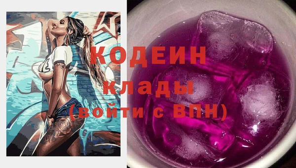 а пвп мука Беломорск