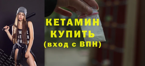 а пвп мука Беломорск