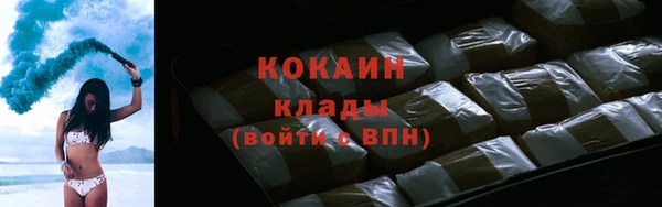 а пвп мука Беломорск