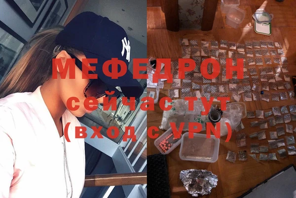 кристаллы Белоозёрский