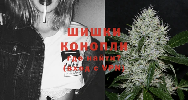 а пвп мука Беломорск