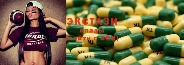 а пвп мука Беломорск
