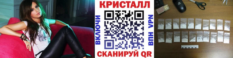 Первитин витя  Купить закладки  Бодайбо 