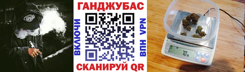 Шишки марихуана AK-47  Купить закладки  Бодайбо 